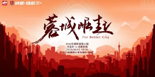 俞白眉导演表示，;教育不应该是居高临下的，而是一个双向成长的过程，这部电影就是想表达对这个问题的思考